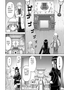 Page 921