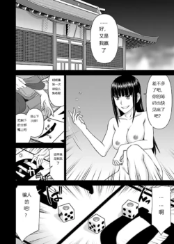 Page 642