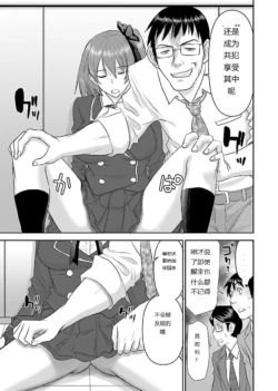 Page 601