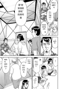 Page 858