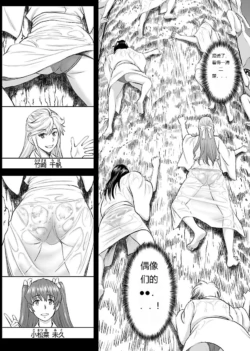 Page 947