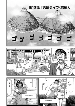 Page 428
