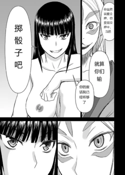 Page 671