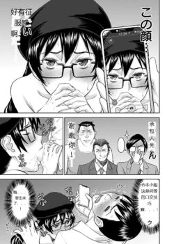 Page 792