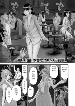 Page 717