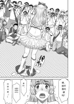 Page 892
