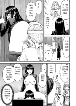 Page 918