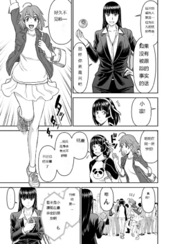 Page 824