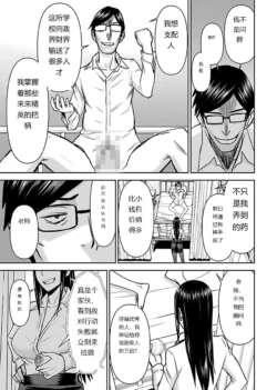 Page 378