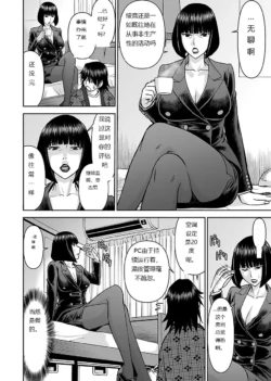 Page 329