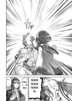Page 873