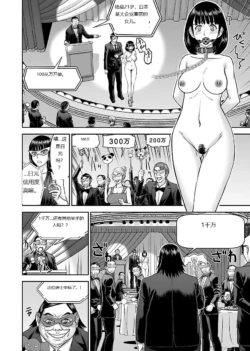 Page 396