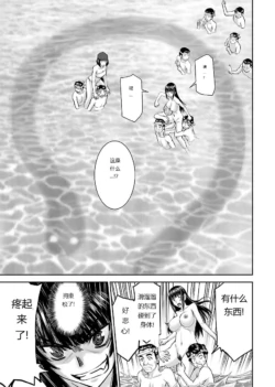 Page 218