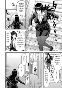 Page 608
