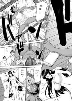 Page 659