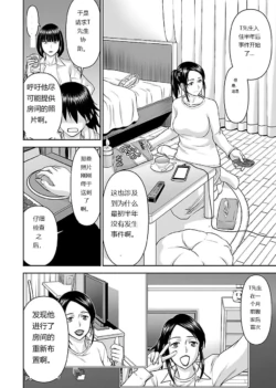 Page 568