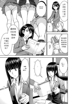Page 244