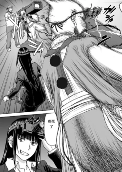 Page 318