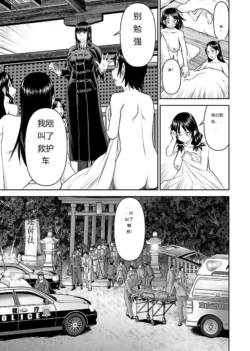 Page 679