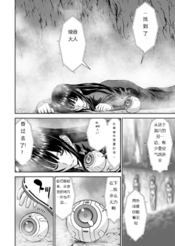 Page 478