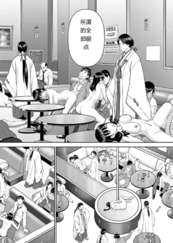 Page 768