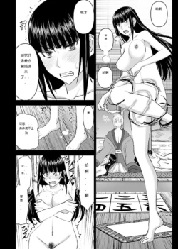 Page 660