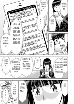 Page 693