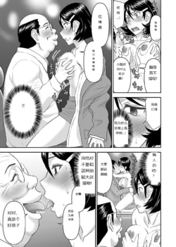 Page 719
