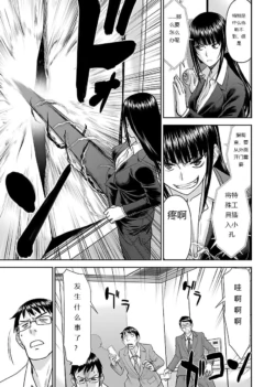 Page 609