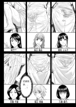 Page 948