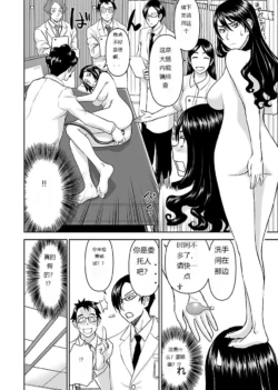 Page 821
