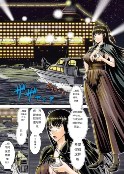 Page 390