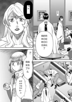 Page 769