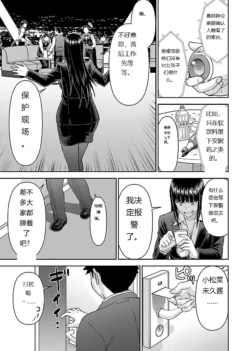 Page 705