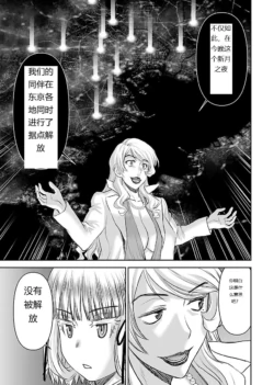 Page 767