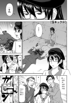 Page 784