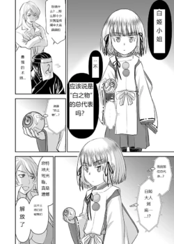 Page 766