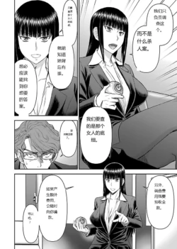 Page 730