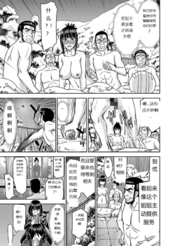 Page 340