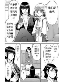 Page 855