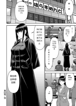 Page 774