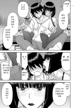 Page 559