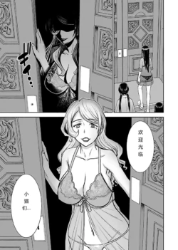 Page 278
