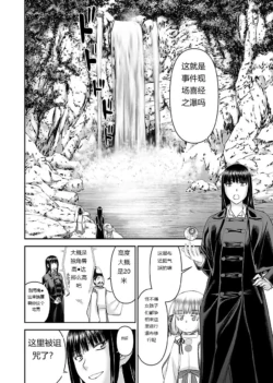 Page 624