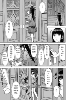 Page 266