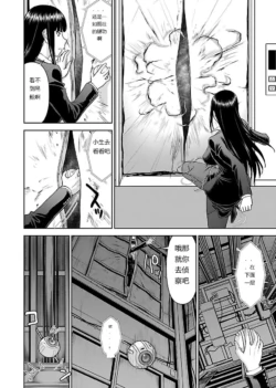 Page 610