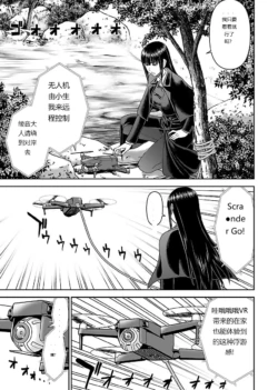 Page 629