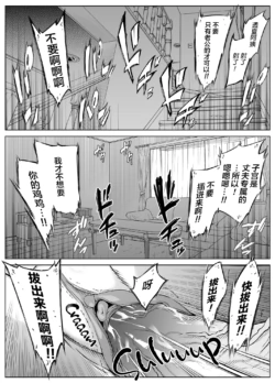 Page 358