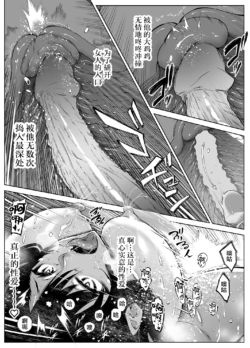 Page 381