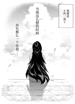 Page 564